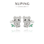 XUPING旭平首飾熊貓耳釘 日?？蓯?ài)風(fēng)格女生耳飾送生日禮物X001188975 熊貓耳釘