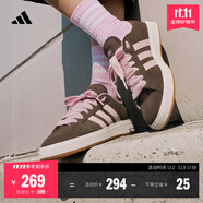 adidas「面包鞋」GRAND COURT BASE 00s休閑低幫板鞋男女阿迪達斯   巖層深土地棕/清澈粉/漢玉白   38.5