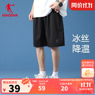 喬丹運(yùn)動(dòng)短褲男運(yùn)動(dòng)褲子男夏季速干透氣籃球跑步梭織五分褲 黑色 （冰感速干-帶拉鏈） L