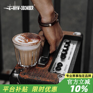 MHW-3BOMBER轟炸機咖啡玻璃杯 澳白杯拿鐵杯 簡(jiǎn)約復古Dirty咖啡杯200ml
