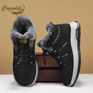 鱷魚(yú)恤棉鞋男冬季加絨雪地靴東北皮毛一體棉靴男女同款抗寒大棉鞋 黑色 37