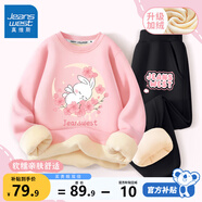 真維斯女童加絨套裝兒童秋冬衛衣衛褲兩件套女孩時(shí)尚冬裝中大童保暖 粉 J彎月櫻花+黑 粉紅字母x 160