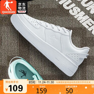 喬丹男鞋板鞋運動(dòng)鞋皮革面空軍一號休閑百搭厚底增高小白鞋