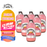 賓得寶（Bundaberg）含氣葡萄柚汁飲料375ml*6玻璃瓶裝  澳州網(wǎng)紅露營(yíng)發(fā)酵果汁氣泡水