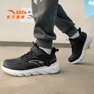 安踏兒童運動(dòng)鞋男秋冬新款革面元氣跑鞋百搭輕便小白鞋減震舒適童鞋 黑色-秋冬新款革面【耐臟保暖】 34 腳長(cháng)約21.5cm