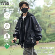 米妮哈魯男童秋裝外套新款中大童春秋季洋氣夾克兒童炸街帥氣上衣 米妮哈魯黑色外套 110 碼建議身高100cm左右