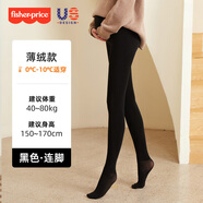 費雪（Fisher-Price）孕婦打底襪絲襪春秋連褲襪外穿春季薄款踩腳光腿神器連體打底褲女 【薄絨款連腳-黑色】~適合0℃-10℃~微壓瘦腿 均碼