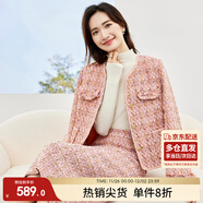 尚都比拉冬季氣質(zhì)優(yōu)雅小香風(fēng)圓領(lǐng)開(kāi)衫中長(cháng)款半身裙套裝 粉色 M 