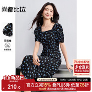 尚都比拉法式連衣裙女夏季方領堆堆袖復古波點抽褶開叉A字裙