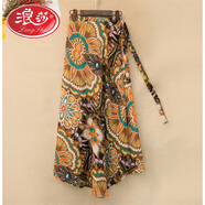 浪莎一片式印花系帶裹身裙度假風(fēng)高腰開(kāi)叉雪紡包臀裙半身不規則沙灘裙 花團錦簇1 均碼 (優(yōu)質(zhì)版不透)