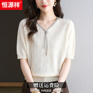 恒源祥桑蠶絲短袖t恤女2025夏季新款燙鉆飄帶減齡薄款體恤針織衫上衣 米白 L 110-120斤