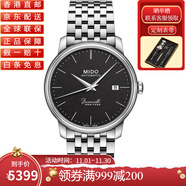 美度瑞士原裝聯(lián)保 40周年 貝倫賽麗系列 自動(dòng)機(jī)械皮鋼帶男表 M027.407.11.050.00