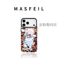 邁斯菲爾MASFEIL×KITTY豹紋適用iPhone17Promax手機殼新款15磁吸帶支架蘋(píng)果16Pro全包套可愛(ài)女ip13pm高 [新升級磁吸款]KITTY豹紋發(fā)光鐳射雙膜防指紋 iPhone1
