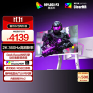 AOC 愛(ài)攻26.5英寸2K QD-OLED 360Hz 10Bit 0.03ms 硬件低藍(lán)光 典雅白 電競(jìng)游戲FPS顯示器AG276QSD/WS