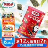 小火車(chē)（THOMAS & FRIENDS）海苔夾心脆 寶寶零食兒童休閑鮮香酥脆烘烤即食紫菜 炒米味40g