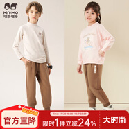 瑁恩·瑁愛(ài)瑁恩瑁愛(ài)男童女童加絨加厚衛褲保暖褲兒童冬雙層運動(dòng)褲一體絨長(cháng)褲 字母相約(杏咖） 120 建議身高110cm左右