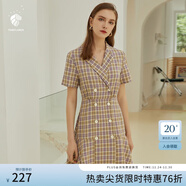 范思藍恩正式氣質(zhì)通勤連衣裙女夏季收腰顯瘦面試西裝裙 紫羅蘭格 XS