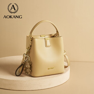 奧康女包2025新潮牛皮大容量水桶包輕奢斜挎單肩包生日禮物送女友老婆