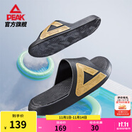 匹克態(tài)極拖鞋男鞋夏季外穿運動拖鞋籃球防滑涼拖女款戶外沙灘鞋涉水鞋 【男款】撞色-黑色/金色 40