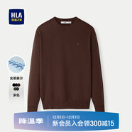 海瀾之家（HLA）針織衫男25新款圖案刺繡保暖圓領(lǐng)休閑毛衣男秋季 紅棕54 M 170/88A 推薦125~136斤