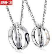 胖東來(lái)胖東來(lái)同款純銀圓環(huán)吊墜足銀999環(huán)環(huán)相扣項鏈男女王一博項鏈情侶 的愛(ài) 情侶款一對