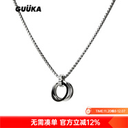 古由卡（GUUKA）張藝興同款吊墜男士項鏈指環(huán)戒指情侶盒子鏈配飾品男士生日禮物女 P8099（50cm） 均碼