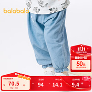 巴拉巴拉寶寶褲子?jì)雰洪L(zhǎng)褲女童休閑褲燈籠褲夏季薄款輕薄柔軟舒適 牛仔中藍(lán)88201 80