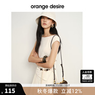 orangedesire【隨享系列】orange desire一字領(lǐng)上衣分割抽褶半身裙套裝25秋新 T恤-奶油米 L
