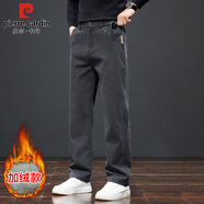 皮爾卡丹（pierre cardin）褲子男秋冬季商務(wù)休閑直筒褲男士寬松彈力天絲長(cháng)褲男裝 灰色 33