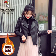 啄木鳥(niǎo)皮衣女短款春秋2025新款韓版修身顯瘦百搭學(xué)生機車(chē)皮夾克pu小外套 黑色加/絨 水洗皮 S