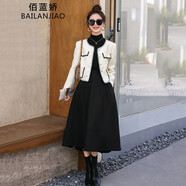 佰藍嬌夾棉兩件套裝女2025年秋冬季新款高級感時(shí)尚小香風(fēng)連衣裙半身裙子 米白色 XL