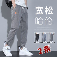 叄南牛仔褲男士秋冬加絨加厚款大碼潮牌寬松束腳九分工裝休閑褲子男潮 灰色【單條】 XL