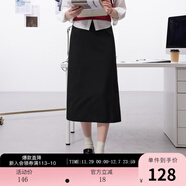 三彩2025秋款輕職場(chǎng)半身裙一步裙中長(cháng)開(kāi)叉裙通勤簡(jiǎn)約Z 經(jīng)典黑 S