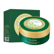 色娜娜【2盒】黑珍珠眼膜 補水保濕改善黑眼圈細紋綠海藻眼膜貼眼部護理 【一枝春】黃金青瓜彈滑凝潤眼膜(混合雙色)新80g