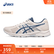 亞瑟士ASICS男鞋透氣跑鞋運動(dòng)鞋緩震舒適跑步鞋 GEL-CONTEND 4 米白色/藍色 45