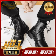 鱷魚(yú)恤白色馬丁靴男冬季高幫拉鏈真皮厚底增高簡(jiǎn)約英倫風(fēng)時(shí)裝靴男款靴子 黑色旗艦款 42