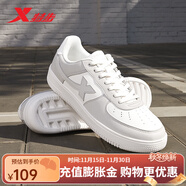 特步男鞋板鞋運動(dòng)休閑鞋情侶鞋子板鞋舒適百搭旅游鞋子小白鞋 灰白【男款】 40