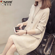 啄木鳥(niǎo)（TUCANO）2025秋冬新款加絨加厚半高領(lǐng)保暖針織打底衫內搭中長(cháng)款包臀毛衣女 【杏色】 M 80斤-95斤穿