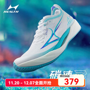 海爾斯KM3全掌碳板跑鞋學(xué)生中高考體育跳遠田徑訓練專(zhuān)用競速跑鞋 激流白蘭  KM3 41