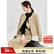 尚都比拉圓領(lǐng)小香風(fēng)外套一步裙套裝女秋冬時(shí)尚氣質(zhì)兩件套 卡其色 M 