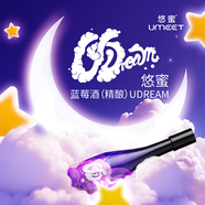 茅臺 悠蜜藍莓酒 藍莓精釀 13度375ml 低度微醺