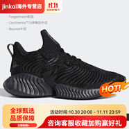 阿迪達(dá)斯 （adidas）/正品阿爾法小椰子男女運(yùn)動(dòng)緩震跑步鞋 G54121 D97320 40