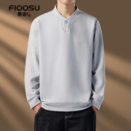 費洛仕重磅男士加絨衛衣長(cháng)袖T恤男冬季雙面絨加厚保暖半高領(lǐng)上衣打底衫 25807淺藍色 4XL 【體重建議175-190斤】