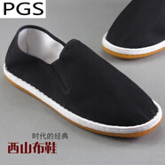 普戈斯（PUGESI）西山手工牛筋底老北京布鞋男士休閑防滑透氣懶人工作鞋開車鞋 西山布鞋(牛筋底) 34