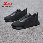 特步跑步鞋男子運動(dòng)鞋秋冬輕便減震耐磨透氣網(wǎng)面跑鞋男鞋