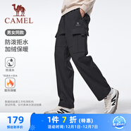 駱駝（CAMEL）加絨工裝褲男女戶(hù)外防潑水直筒運動(dòng)褲子 J35CA6L6027 幻影黑 XXL