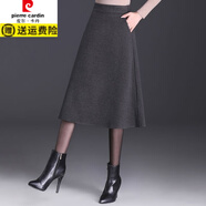 皮爾卡丹（pierre cardin）咖色毛呢半身裙女秋冬2025新款高腰遮胯顯瘦加厚保暖a字大擺冬裙 灰色中裙毛呢冬款 裙長(cháng)72厘米 M 90-100斤