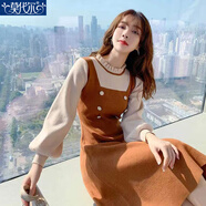 莫代爾法式針織連衣裙女2025秋冬新款收腰顯瘦小個(gè)子假兩件中長(cháng)款毛衣裙 棕色 M 95-105斤