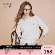 三彩2025冬季新款繡花絞花針織衫圓領(lǐng)毛衫長(cháng)袖M 奶白色預售[付款15天內]發(fā) XL 170/92A