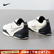 耐克（NIKE）官方 男鞋運動(dòng)鞋 25冬新款比賽實(shí)戰訓練鞋休閑鞋耐磨緩震籃球鞋男 JA 2 EP/莫蘭特二代/椰奶色【店長(cháng)推薦】 44 （內長(cháng)280mm）